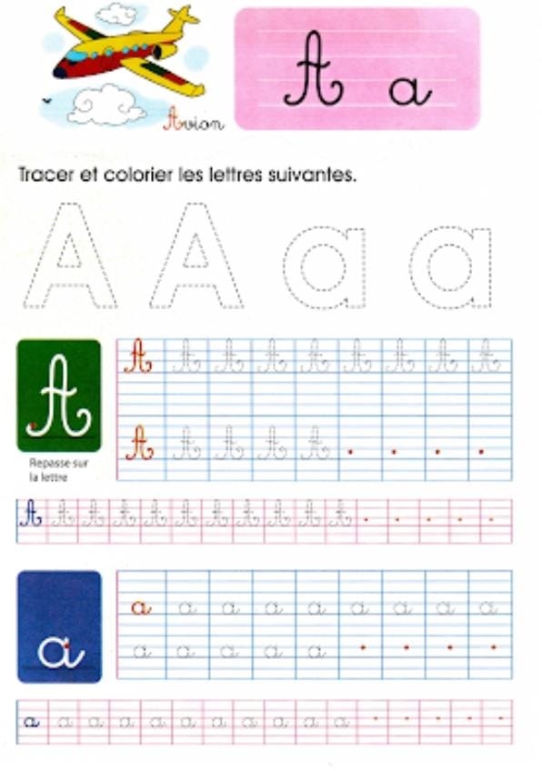 تعليم كتابة الحروف الفرنسية للأطفال بالنقاط